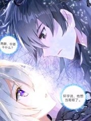 动漫人物差差在线观看